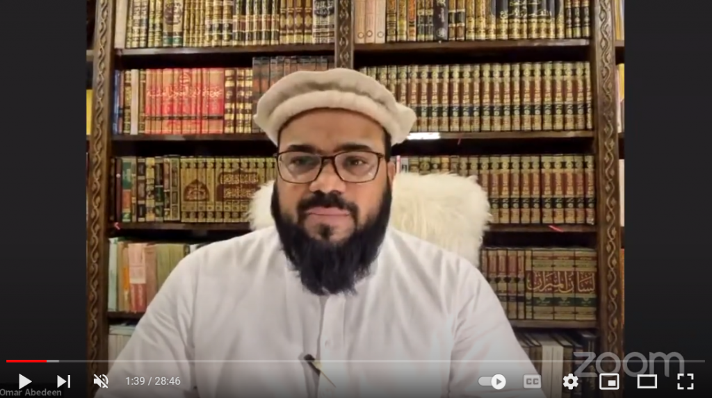 Dars e Quran | Surah Al Rad | 27